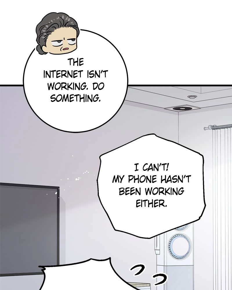 Can't Get Enough of You Chapter 69 Page 52