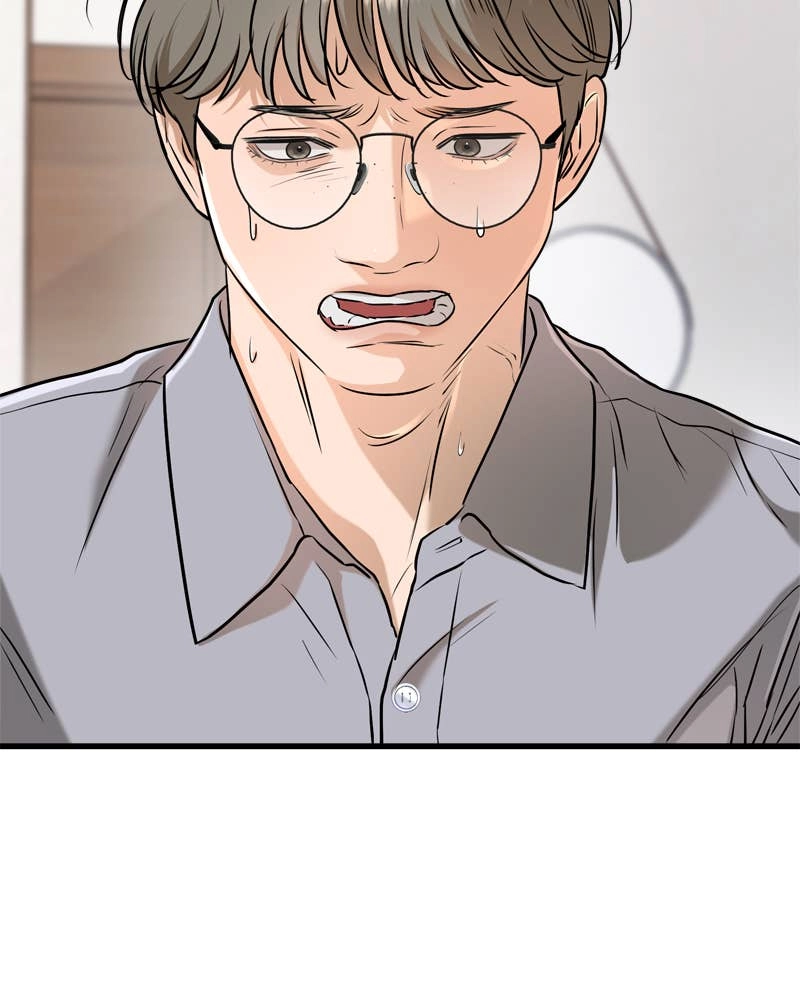 Can't Get Enough of You Chapter 69 Page 63