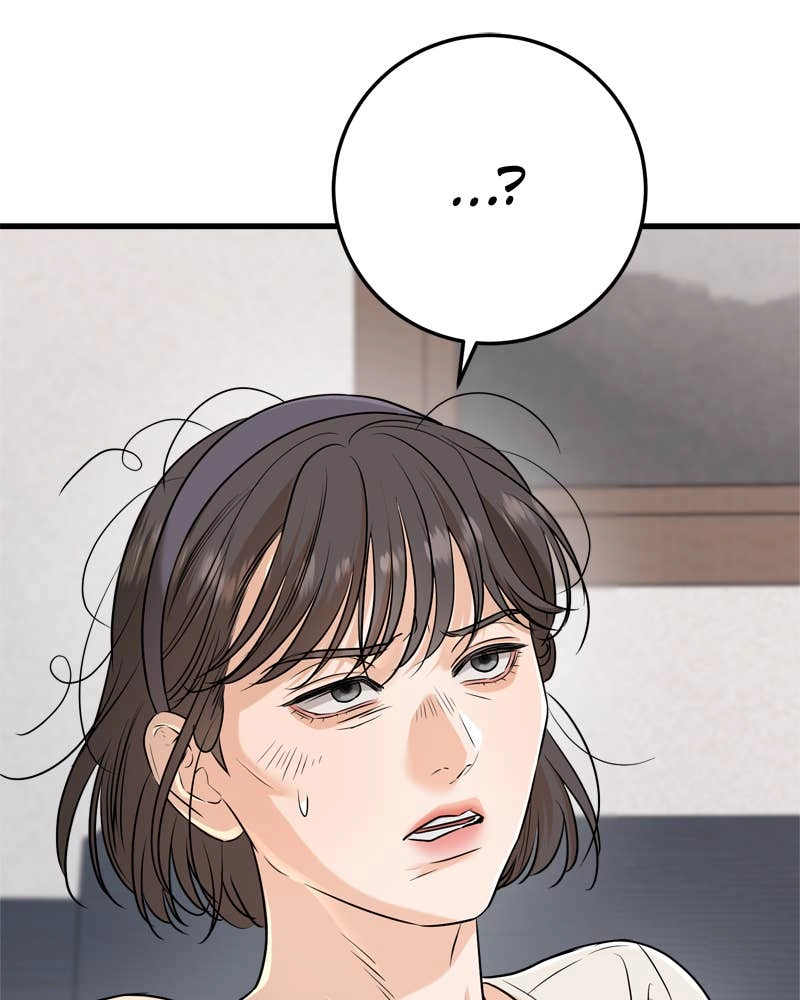Can't Get Enough of You Chapter 69 Page 64
