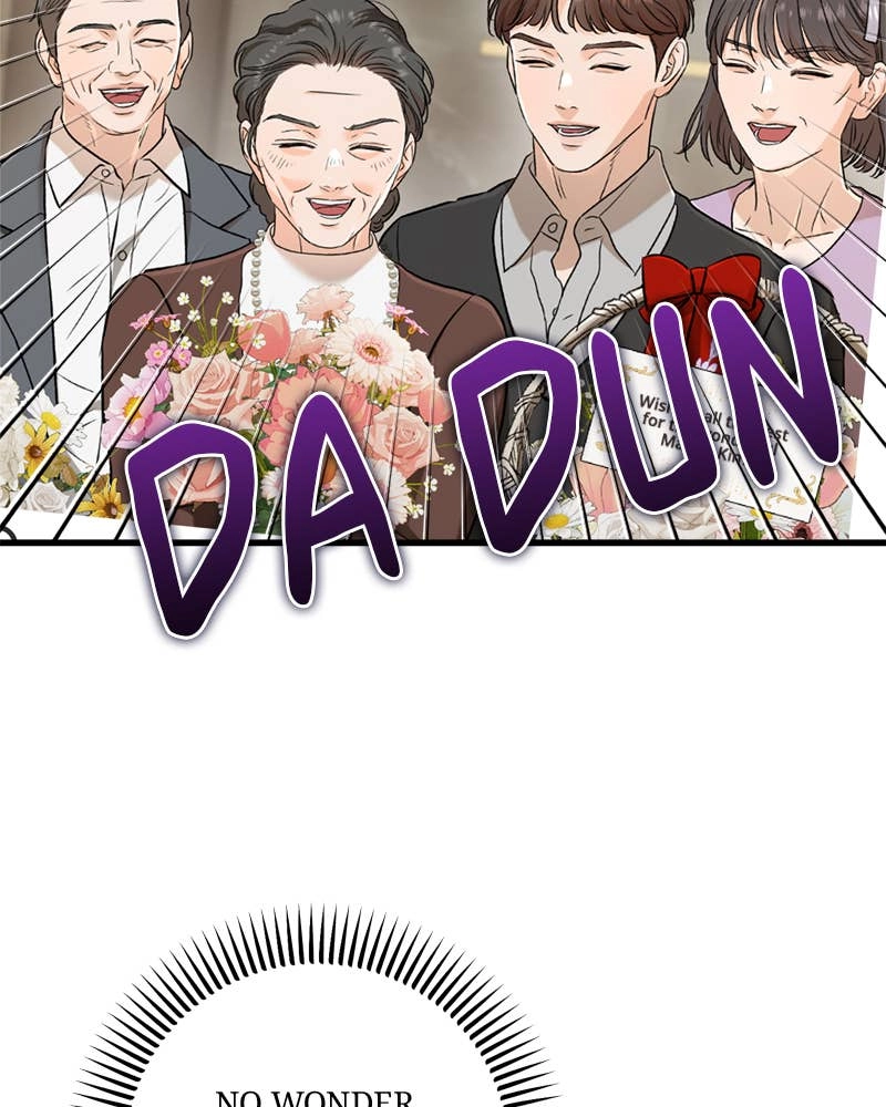 Can't Get Enough of You Chapter 69 Page 74