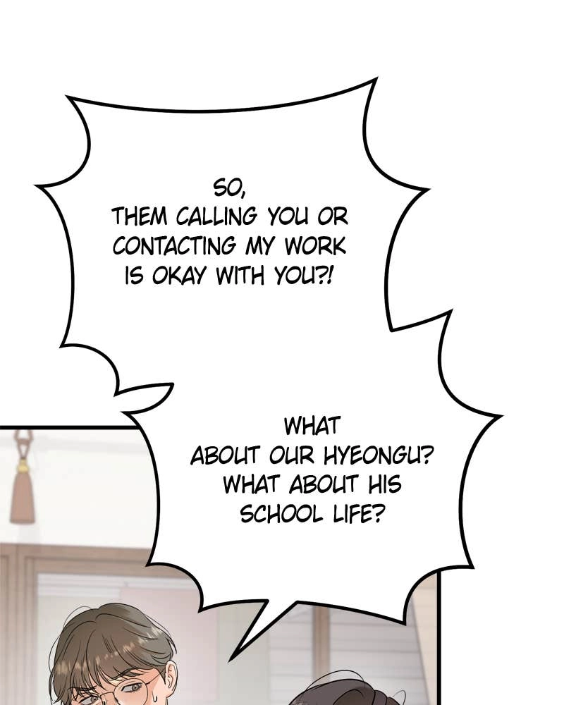 Can't Get Enough of You Chapter 69 Page 78