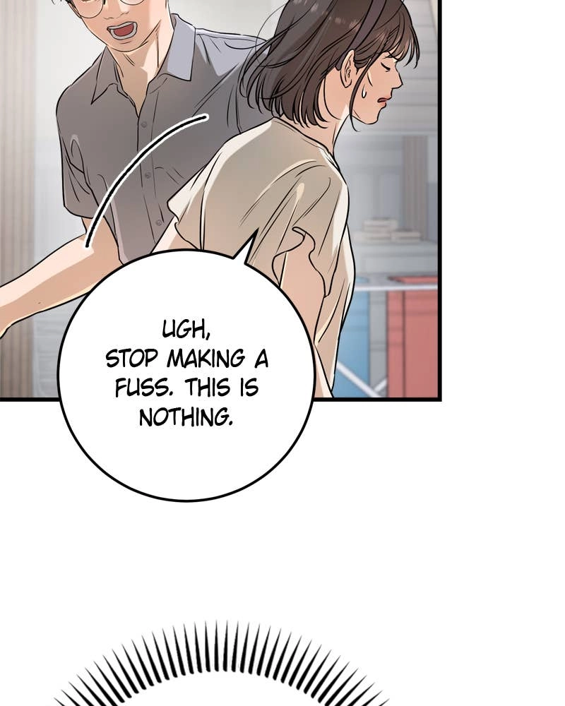 Can't Get Enough of You Chapter 69 Page 79