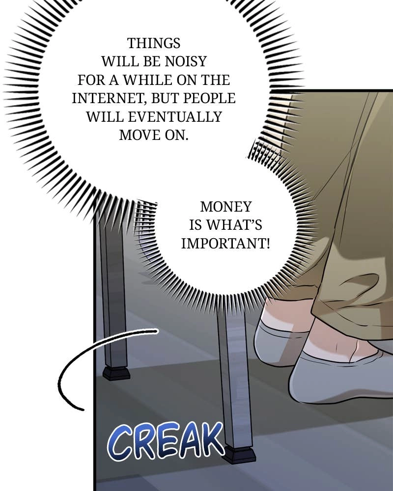 Can't Get Enough of You Chapter 69 Page 80