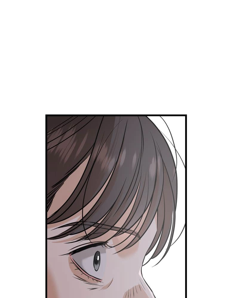 Can't Get Enough of You Chapter 69 Page 83
