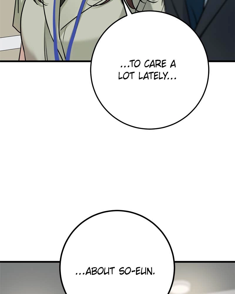 Can't Get Enough of You Chapter 25 Page 101