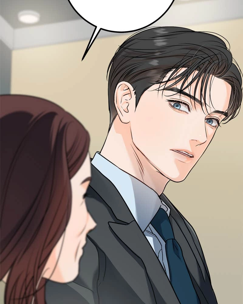 Can't Get Enough of You Chapter 25 Page 102