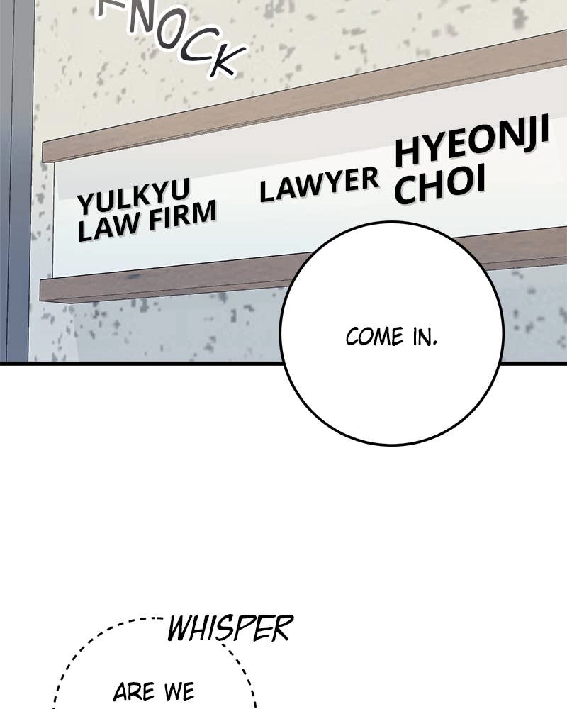 Can't Get Enough of You Chapter 25 Page 20