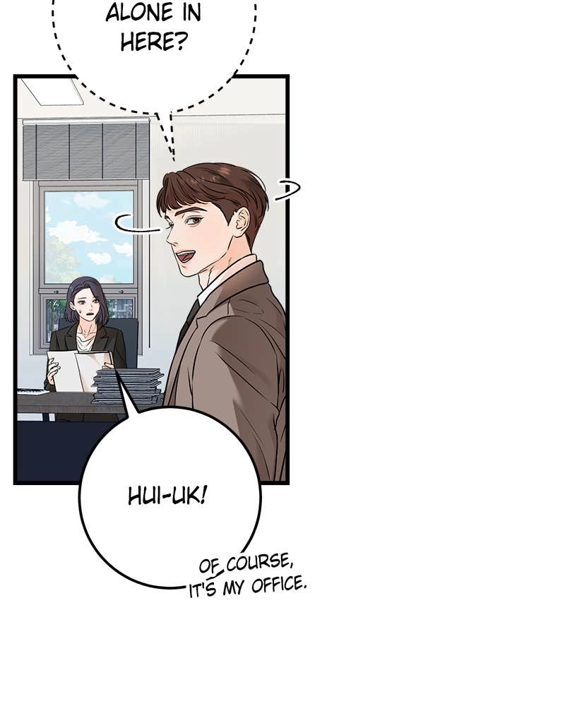 Can't Get Enough of You Chapter 25 Page 21