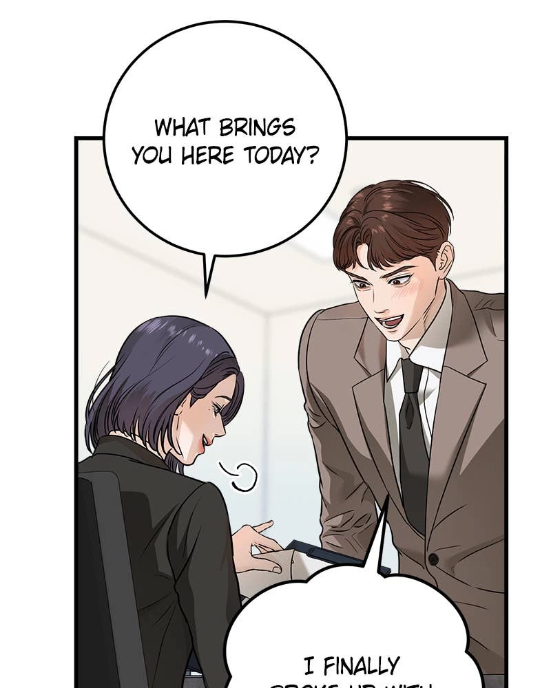 Can't Get Enough of You Chapter 25 Page 22