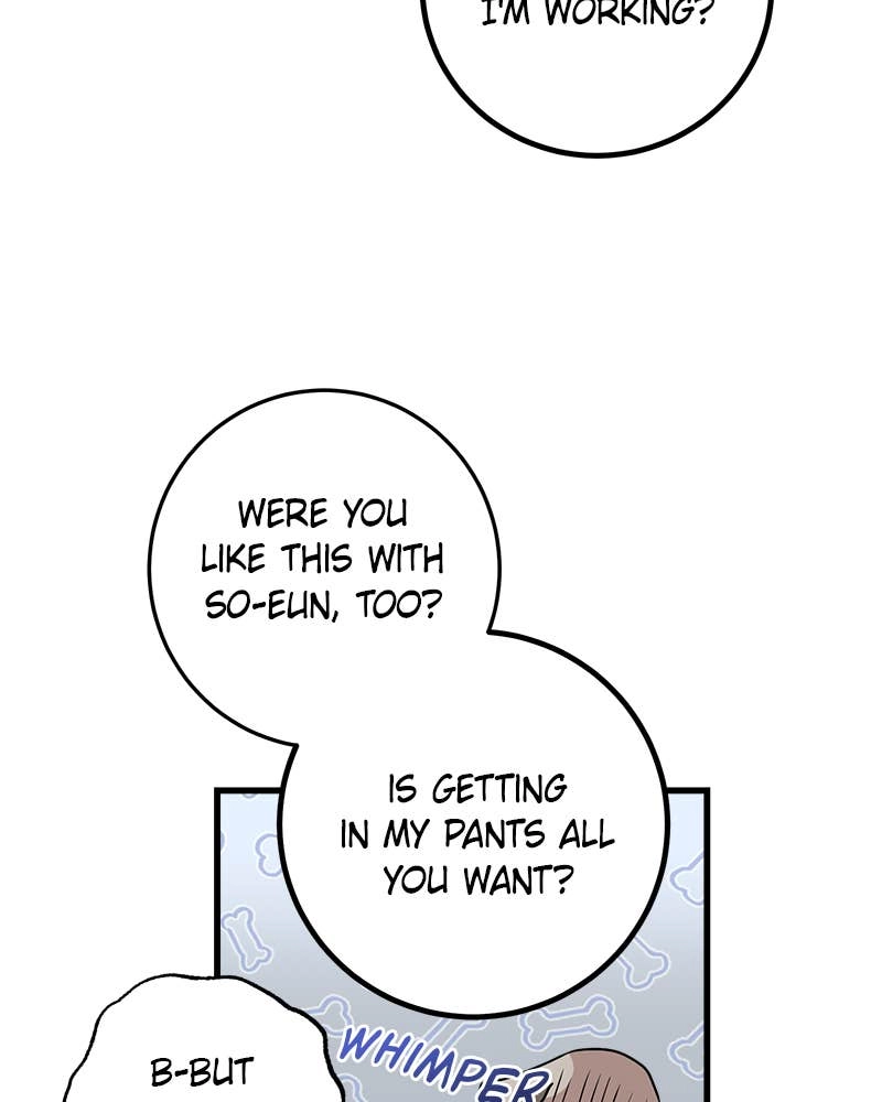 Can't Get Enough of You Chapter 25 Page 26