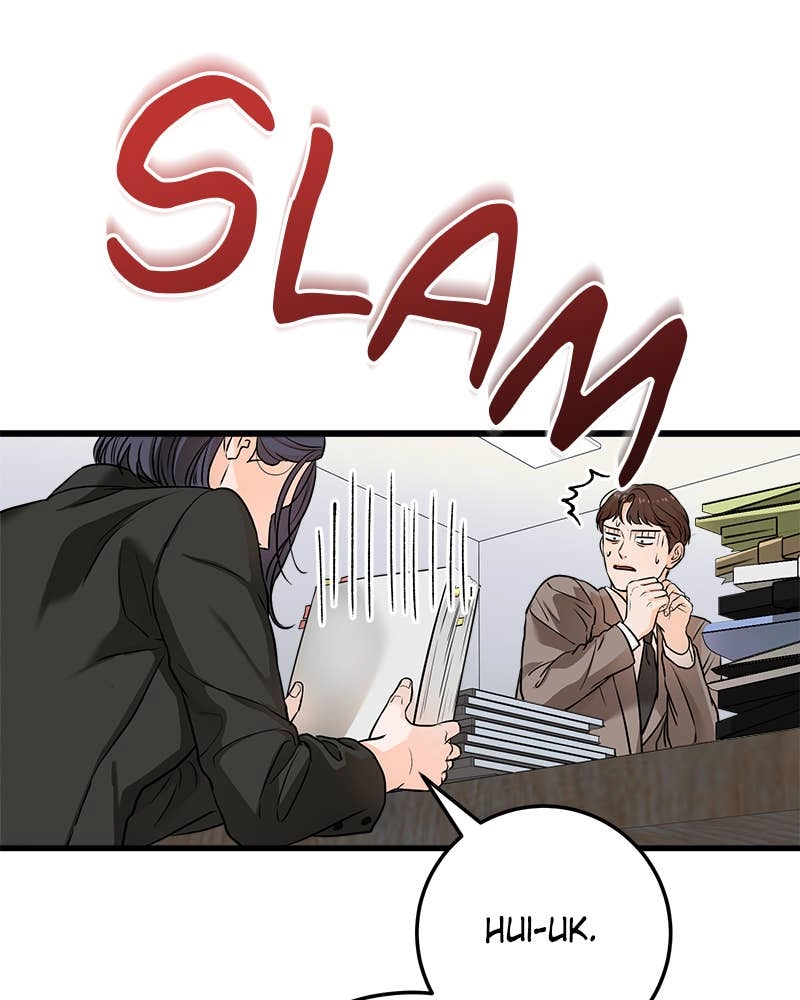 Can't Get Enough of You Chapter 25 Page 28