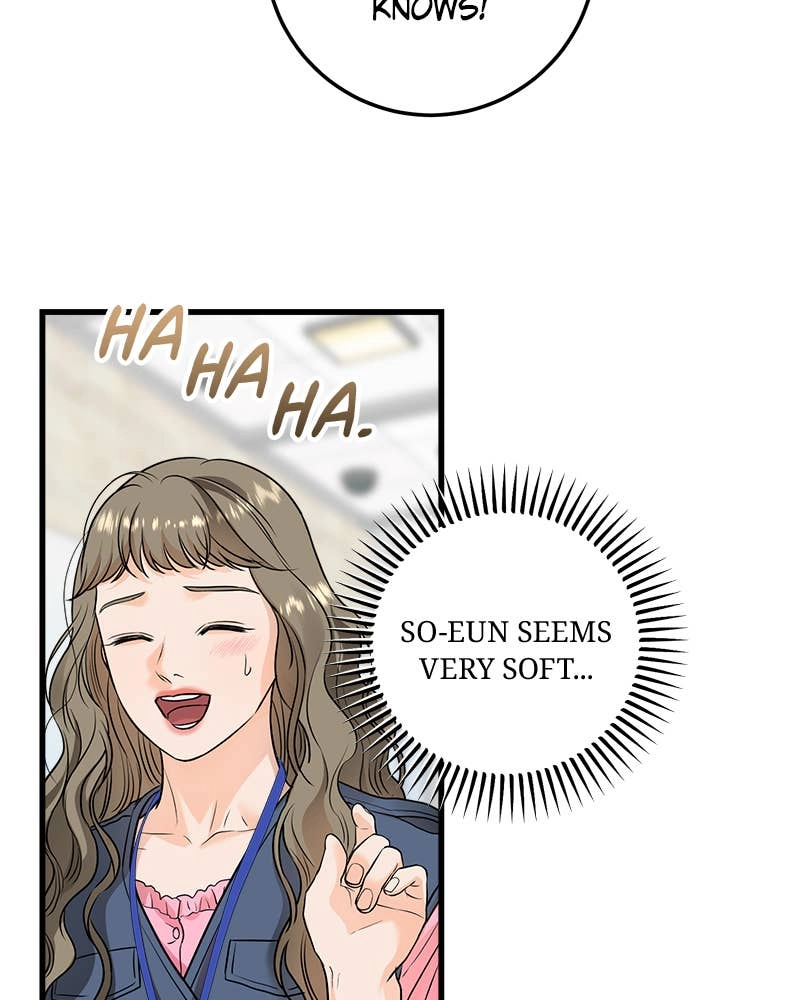 Can't Get Enough of You Chapter 25 Page 43