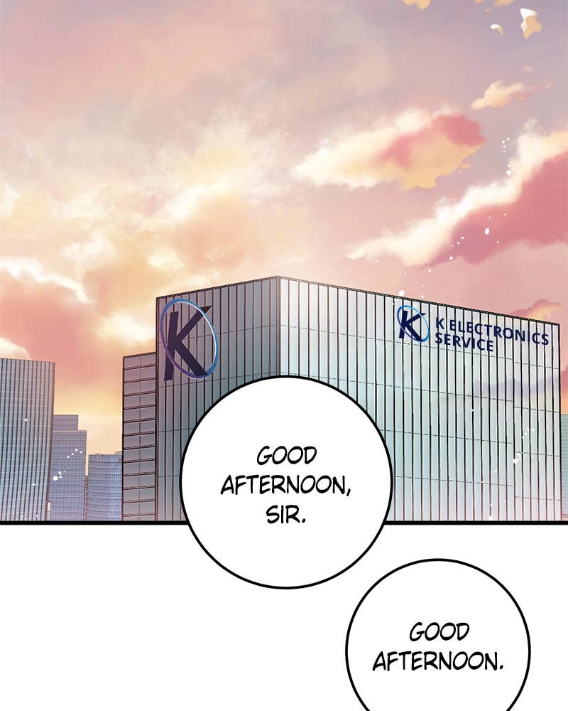 Can't Get Enough of You Chapter 25 Page 48