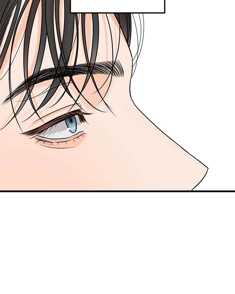 Can't Get Enough of You Chapter 25 Page 72