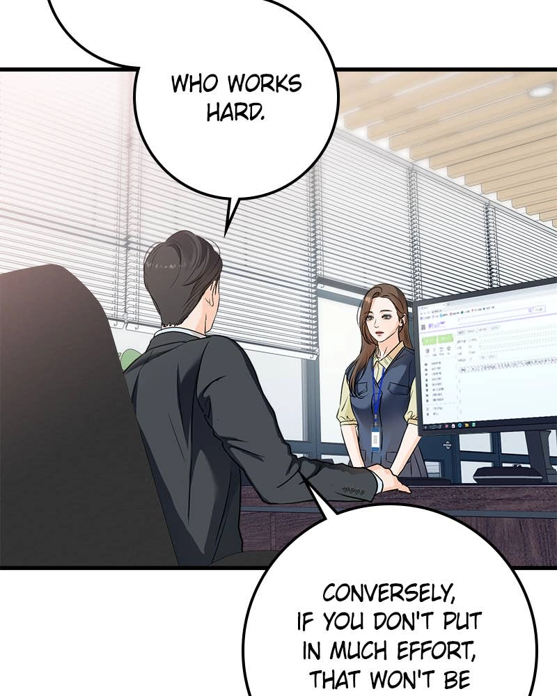 Can't Get Enough of You Chapter 25 Page 74