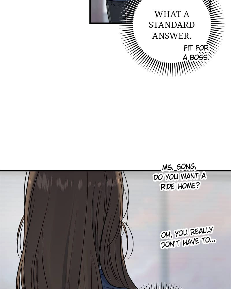Can't Get Enough of You Chapter 25 Page 79