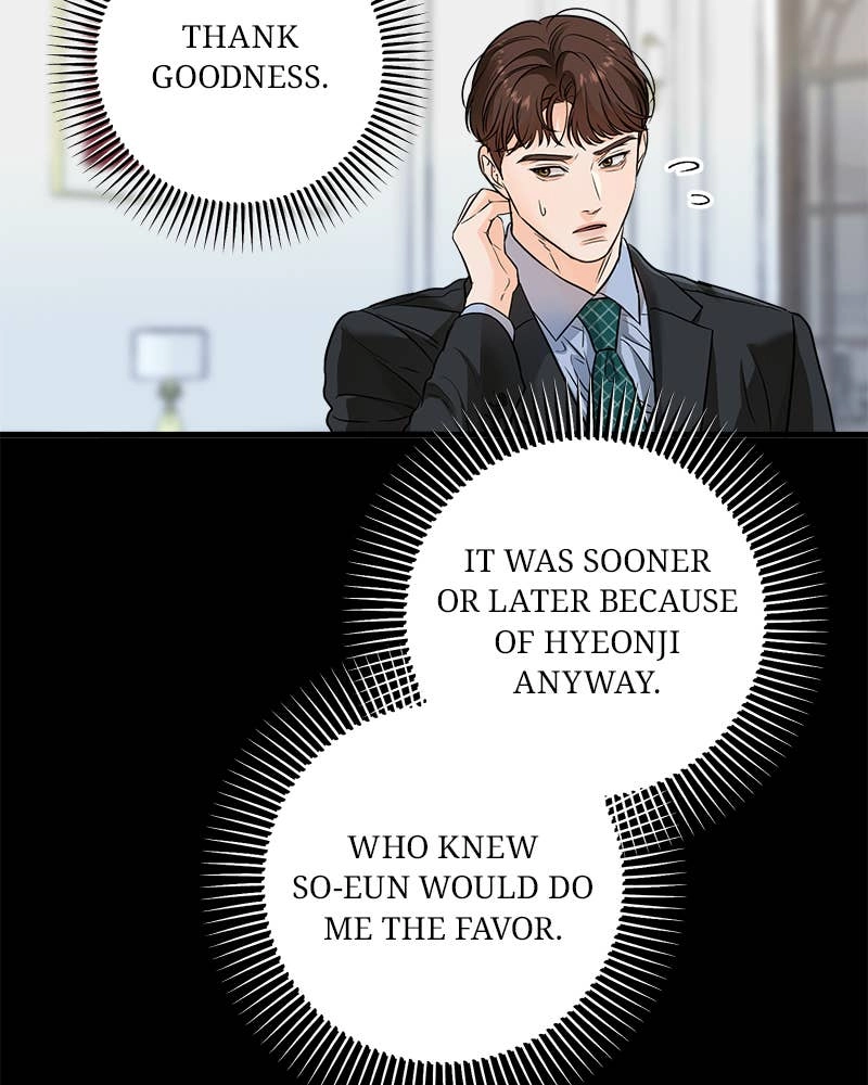 Can't Get Enough of You Chapter 25 Page 7
