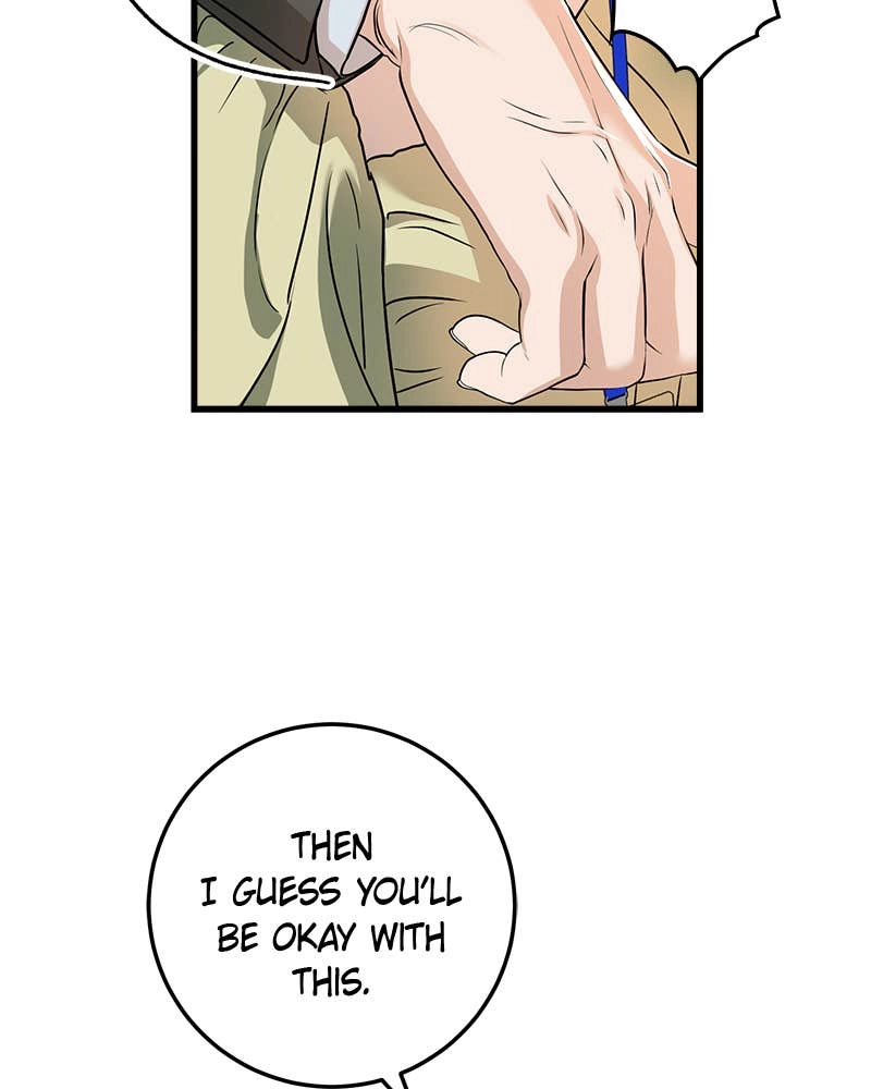 Can't Get Enough of You Chapter 43 Page 12