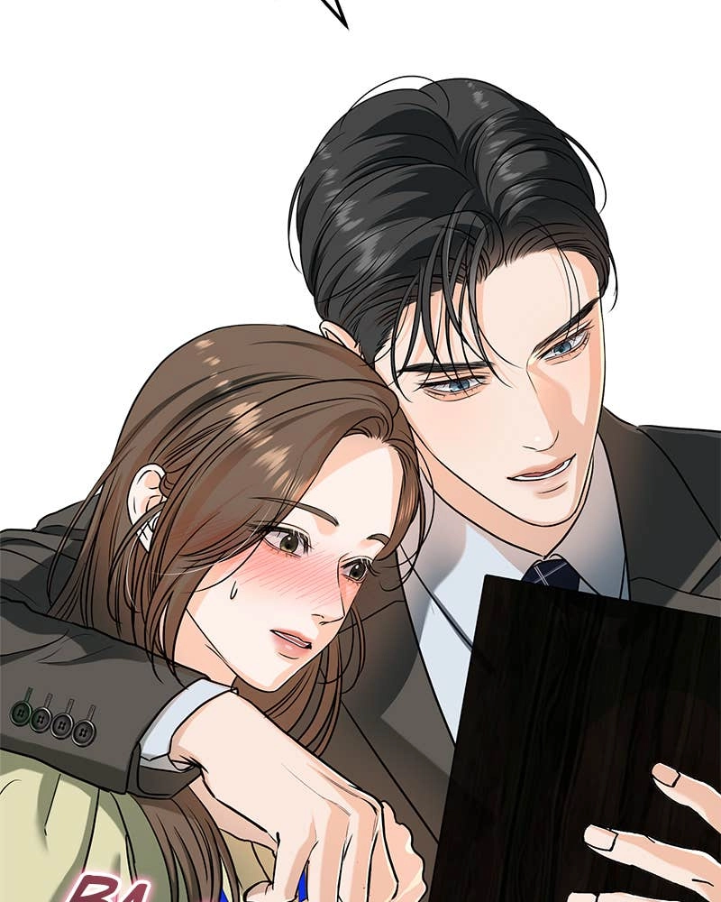 Can't Get Enough of You Chapter 43 Page 13
