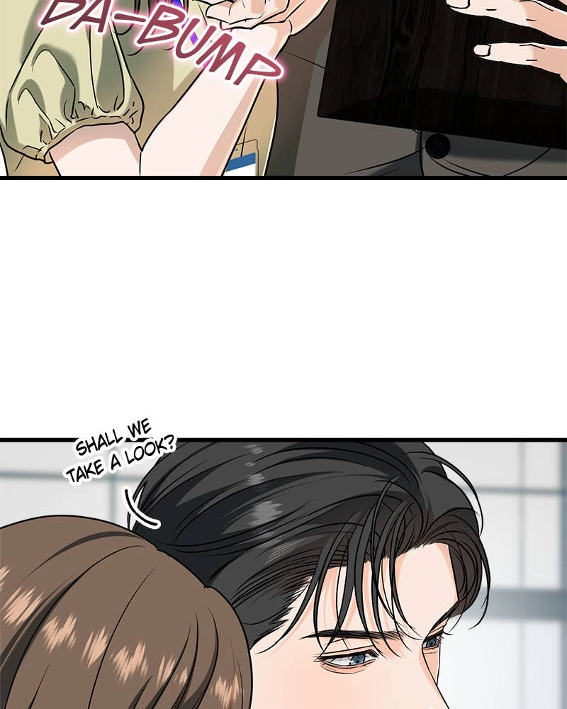 Can't Get Enough of You Chapter 43 Page 14