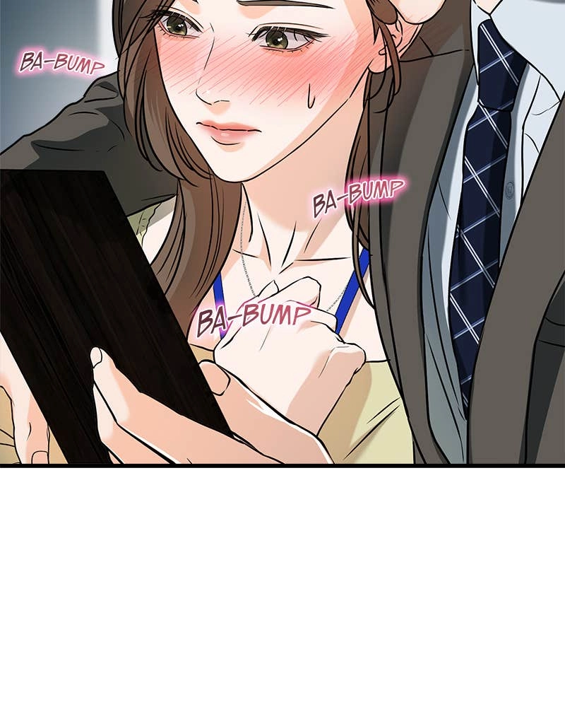 Can't Get Enough of You Chapter 43 Page 16