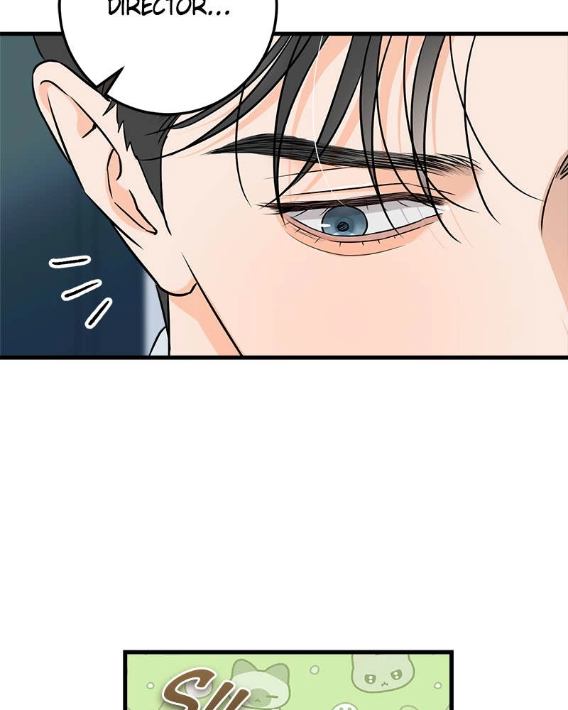 Can't Get Enough of You Chapter 43 Page 18