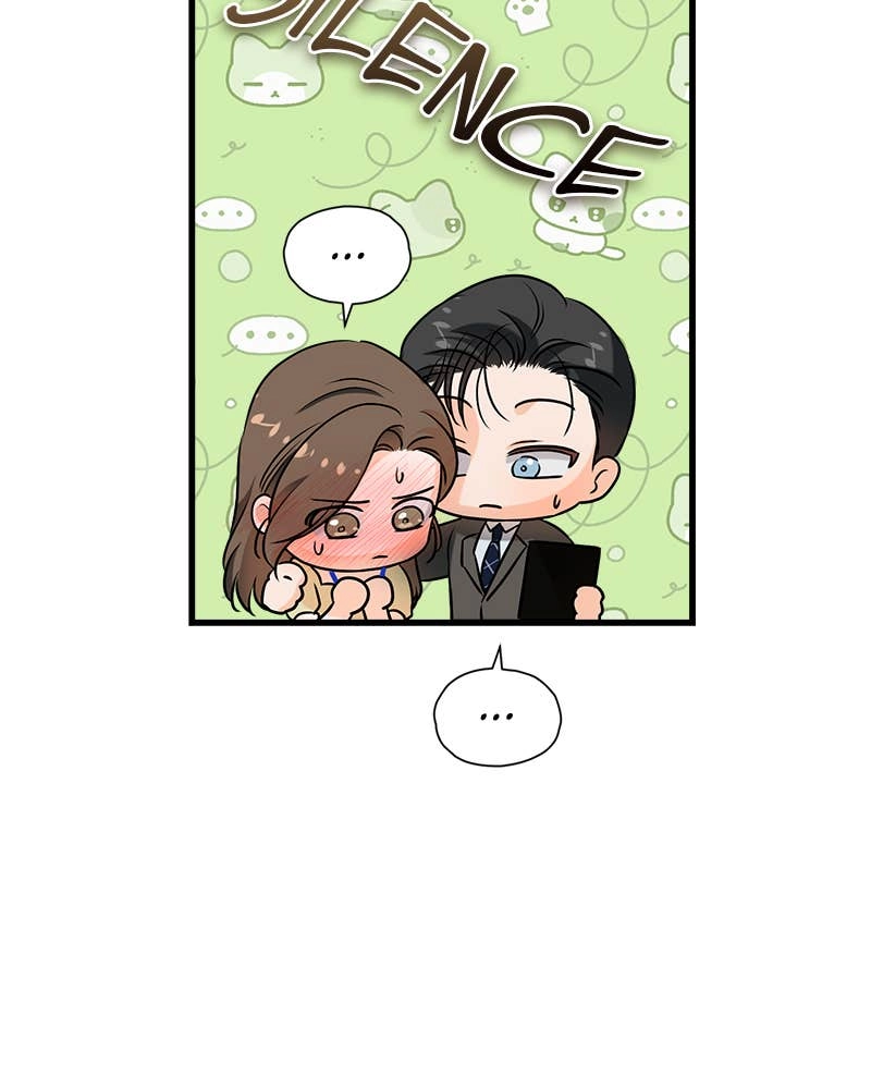 Can't Get Enough of You Chapter 43 Page 19