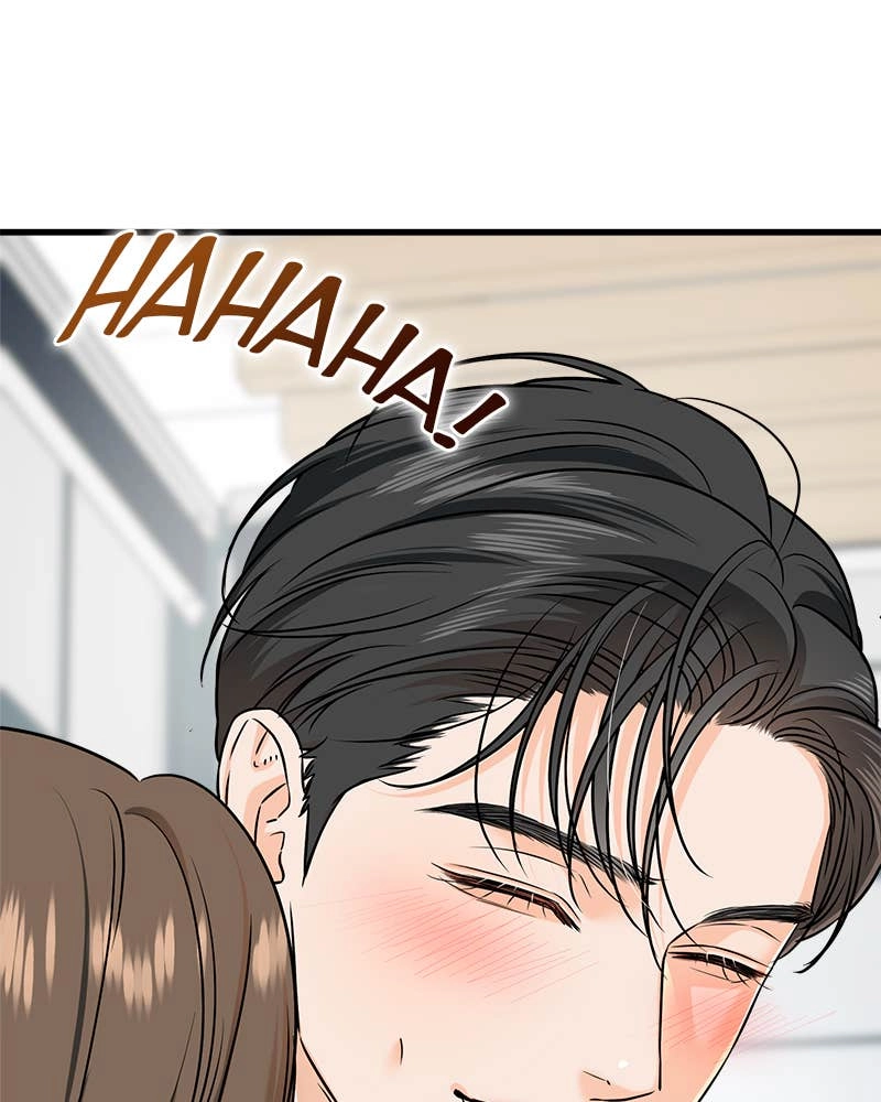 Can't Get Enough of You Chapter 43 Page 33