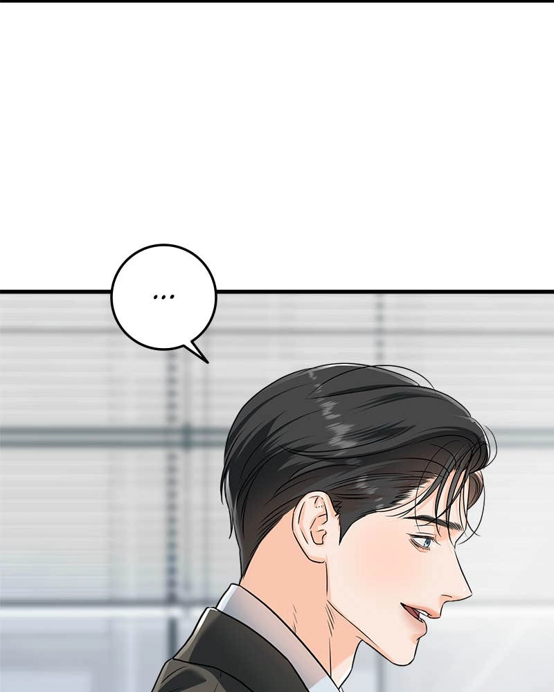Can't Get Enough of You Chapter 43 Page 48