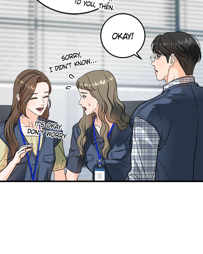 Can't Get Enough of You Chapter 43 Page 50