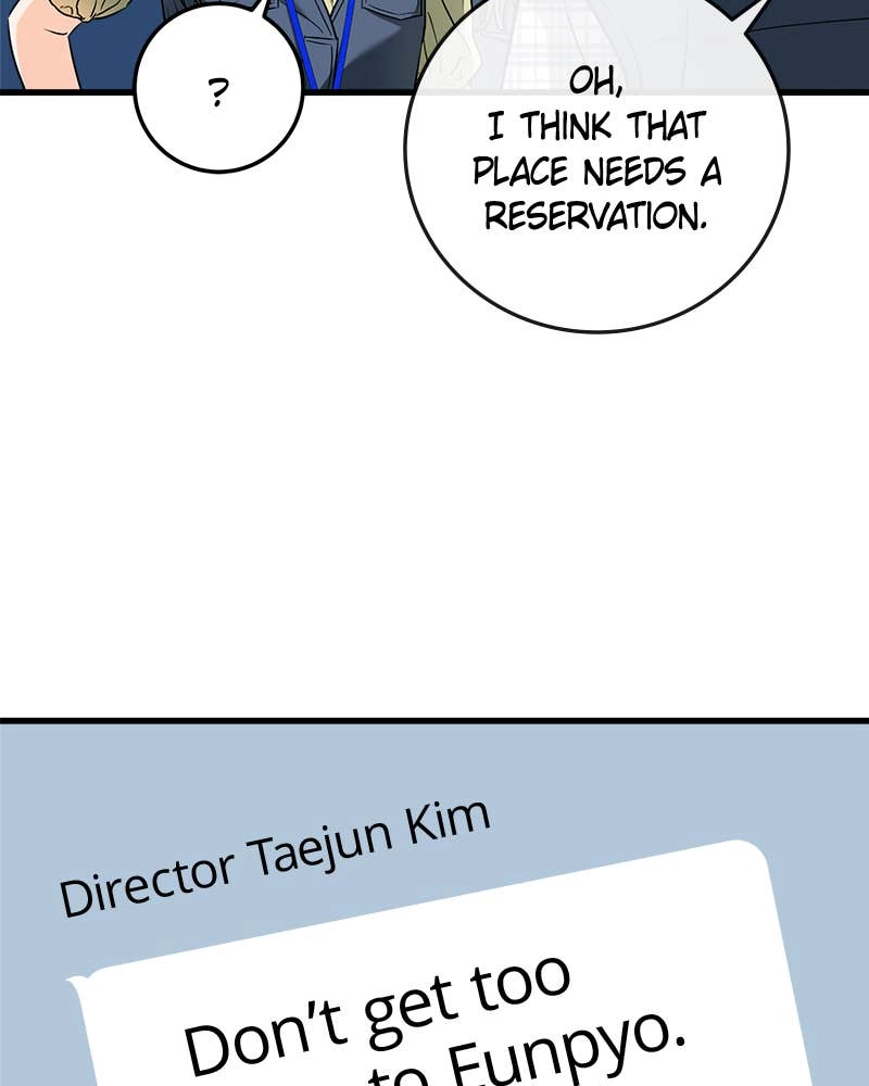 Can't Get Enough of You Chapter 43 Page 59
