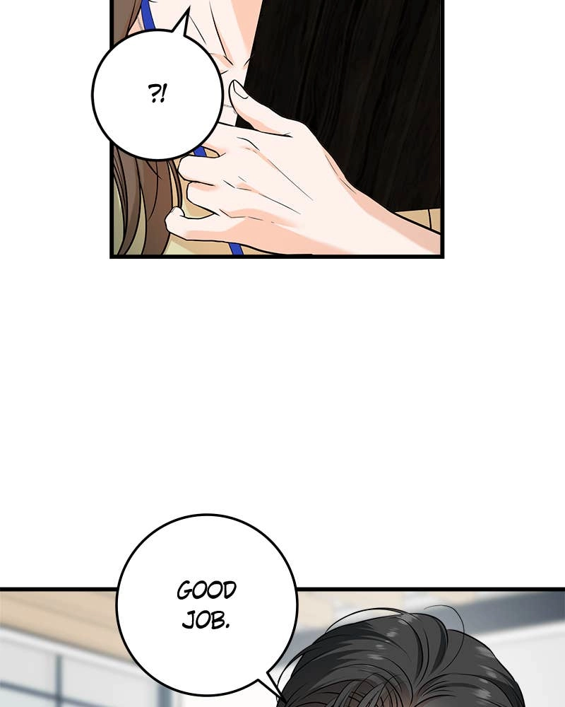 Can't Get Enough of You Chapter 43 Page 6