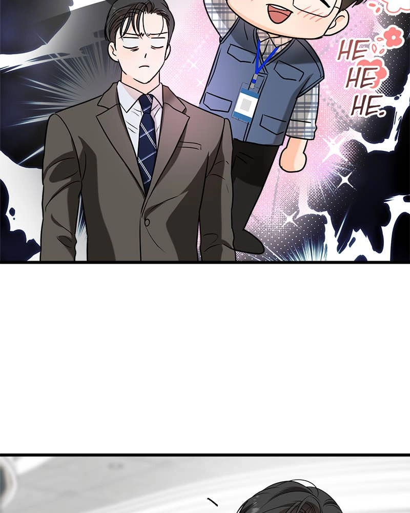 Can't Get Enough of You Chapter 43 Page 73