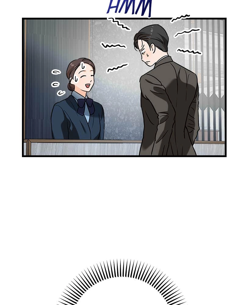 Can't Get Enough of You Chapter 43 Page 79
