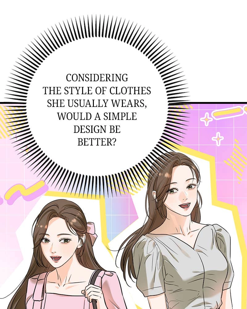 Can't Get Enough of You Chapter 43 Page 81