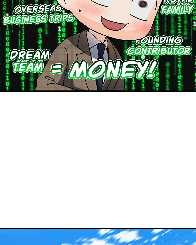 Can't Get Enough of You Chapter 10 Page 104