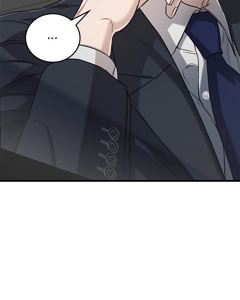 Can't Get Enough of You Chapter 10 Page 118