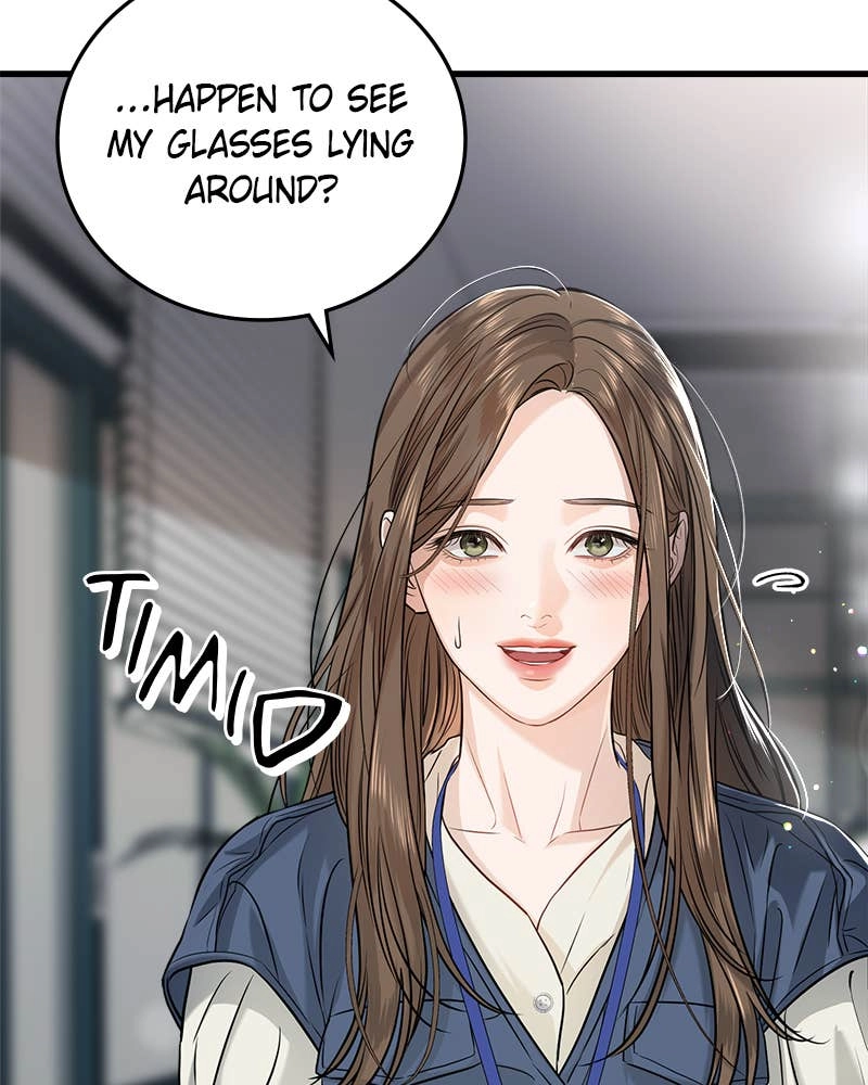 Can't Get Enough of You Chapter 10 Page 11