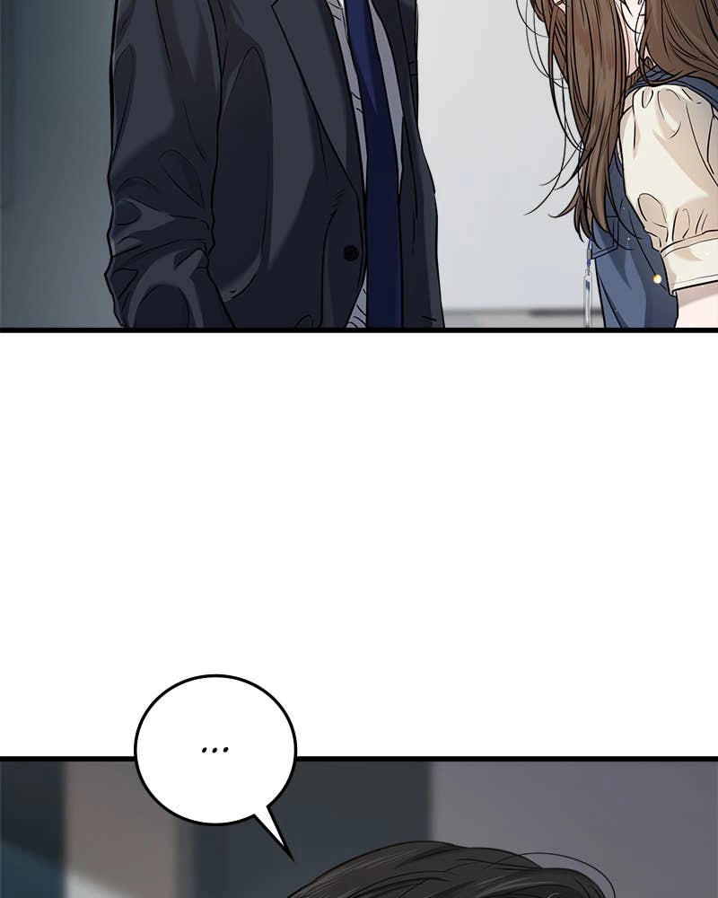 Can't Get Enough of You Chapter 10 Page 14