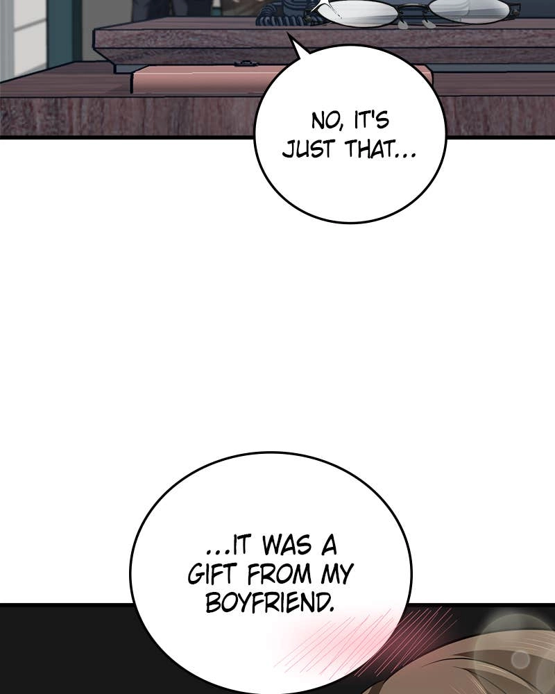 Can't Get Enough of You Chapter 10 Page 17