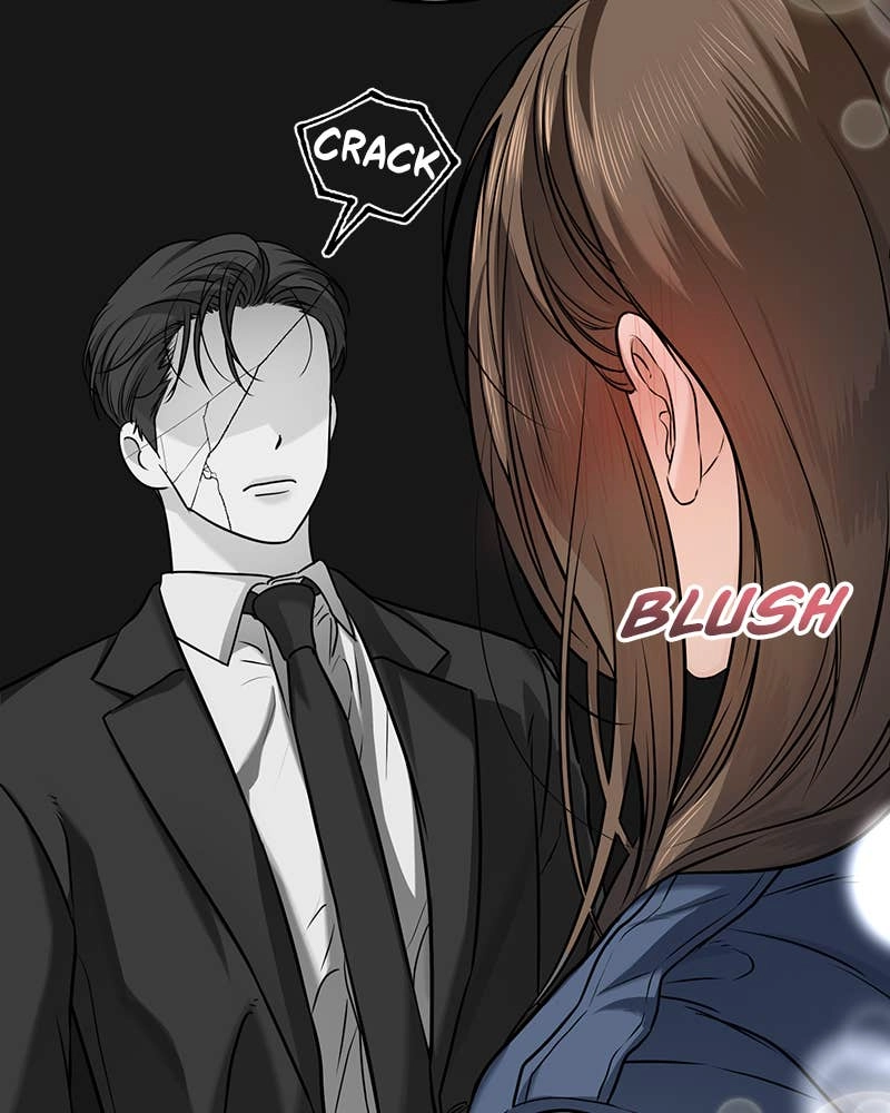 Can't Get Enough of You Chapter 10 Page 18