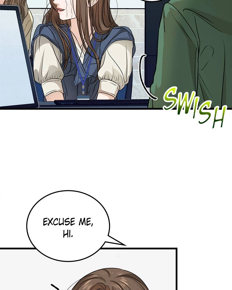Can't Get Enough of You Chapter 10 Page 50