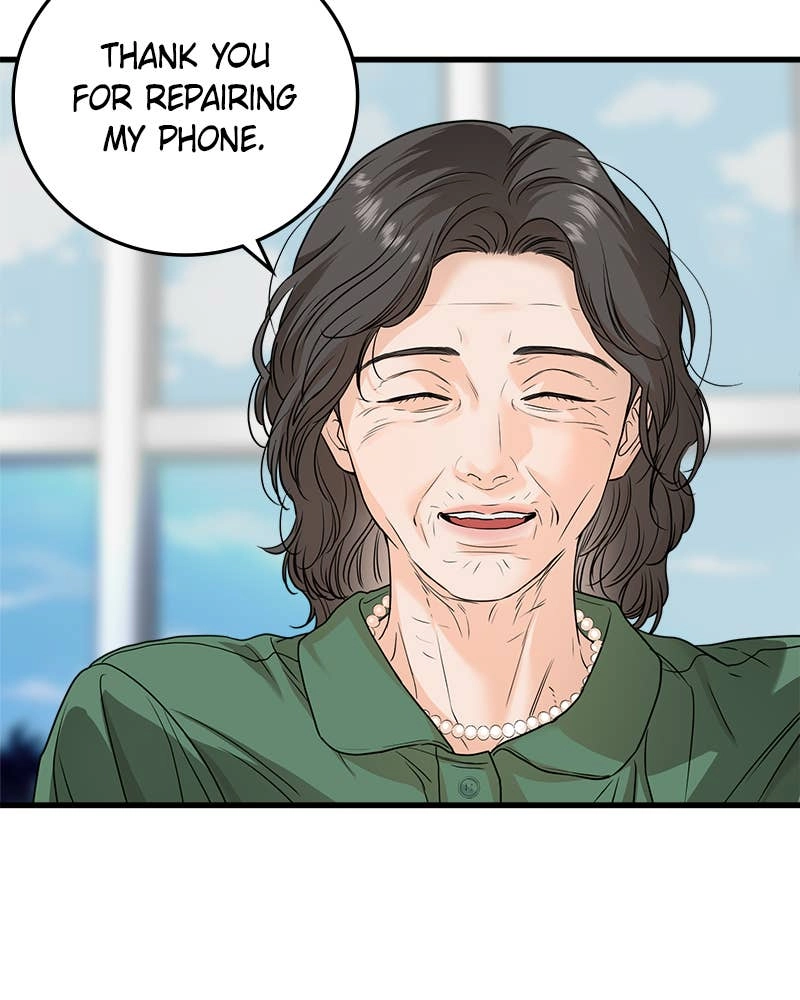 Can't Get Enough of You Chapter 10 Page 61
