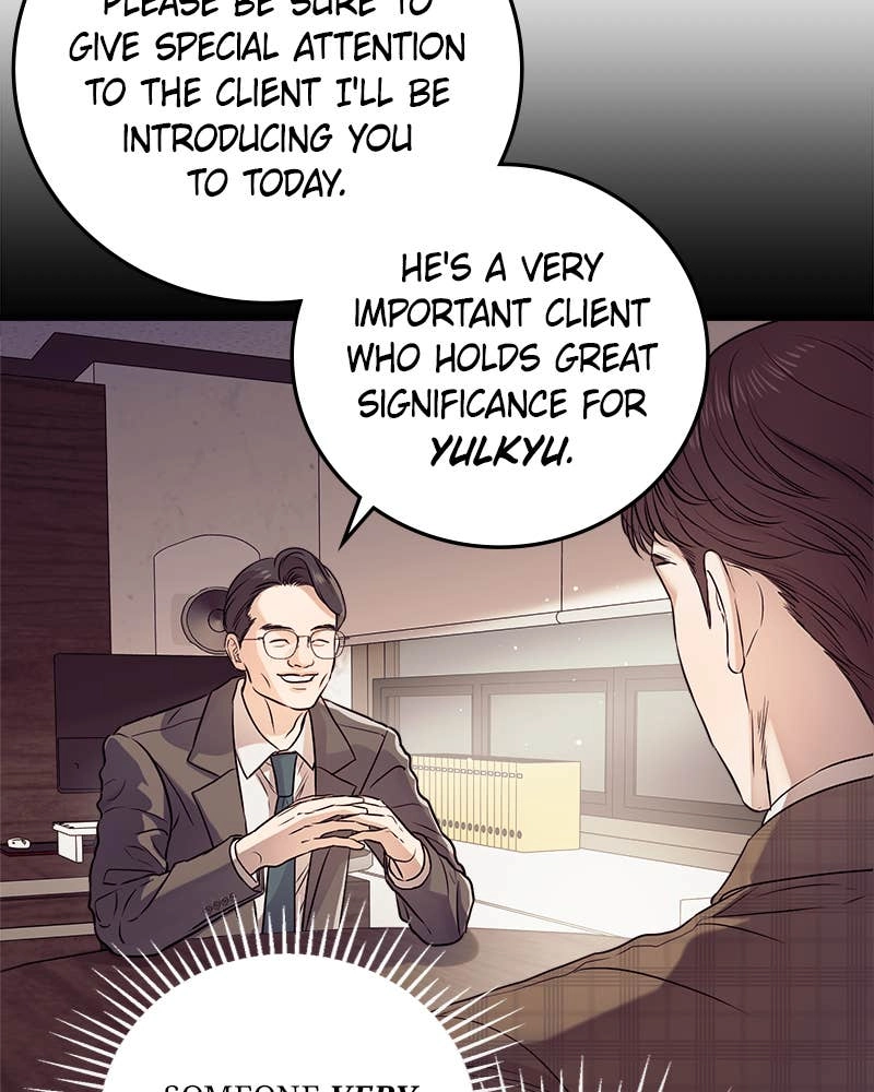 Can't Get Enough of You Chapter 10 Page 74