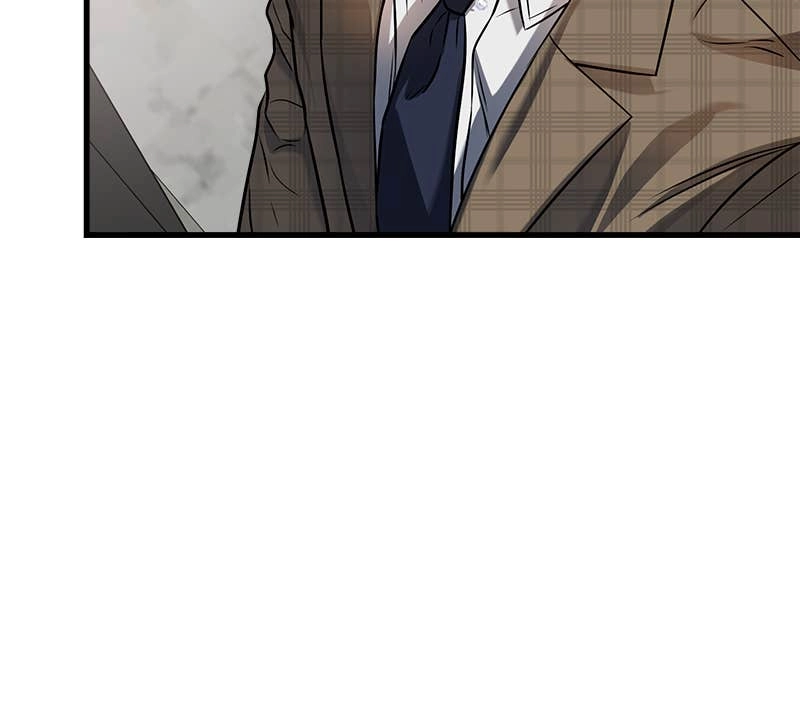 Can't Get Enough of You Chapter 10 Page 79