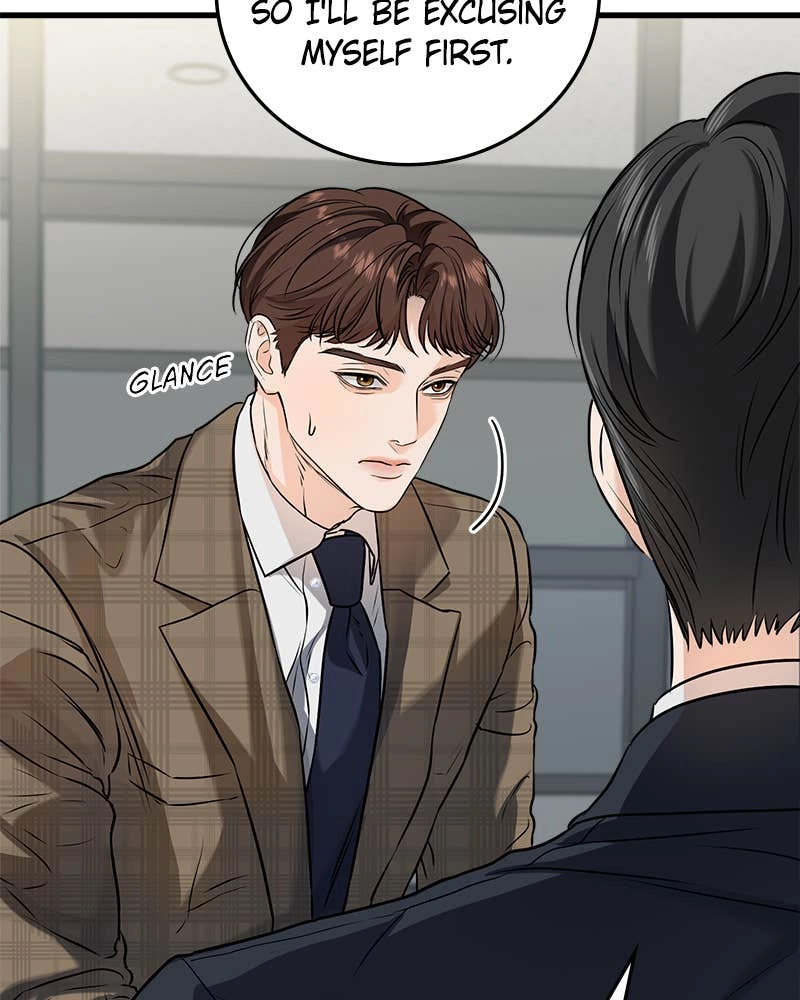 Can't Get Enough of You Chapter 10 Page 83