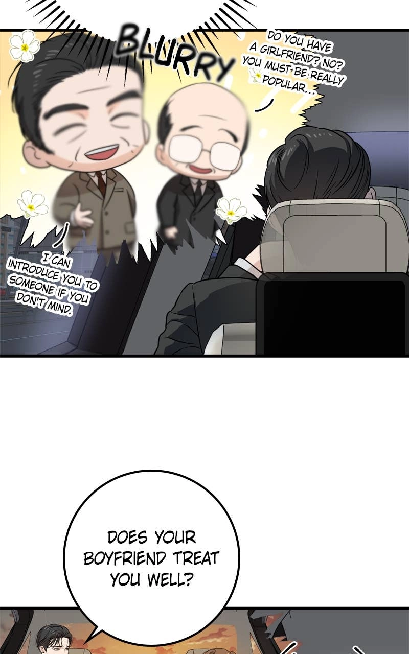 Can't Get Enough of You Chapter 7 Page 12