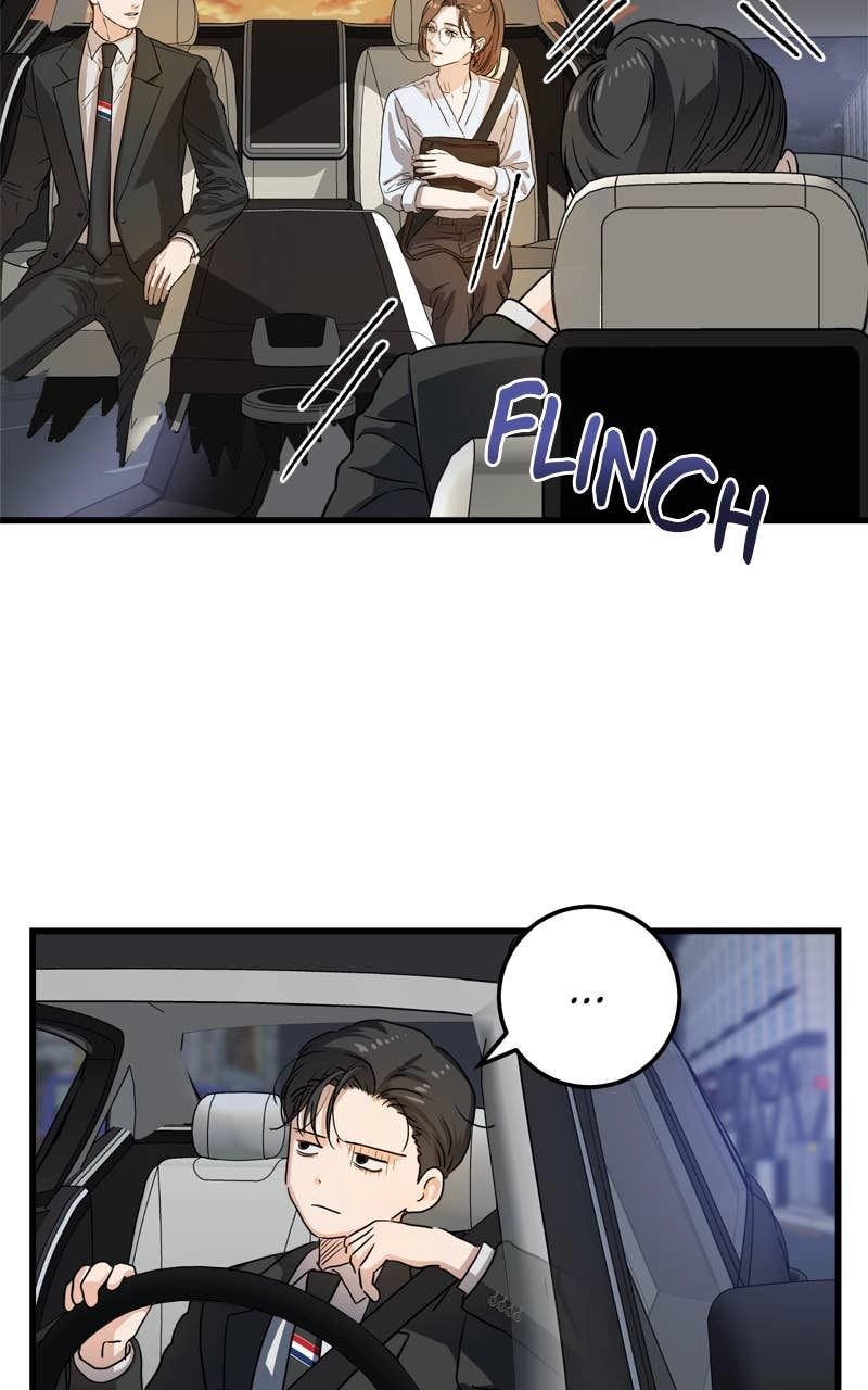 Can't Get Enough of You Chapter 7 Page 13