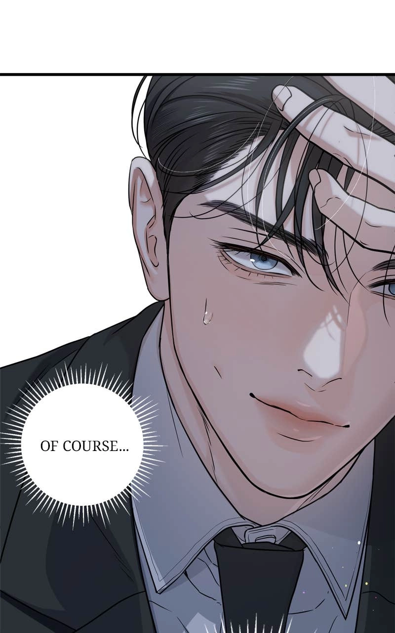 Can't Get Enough of You Chapter 7 Page 15