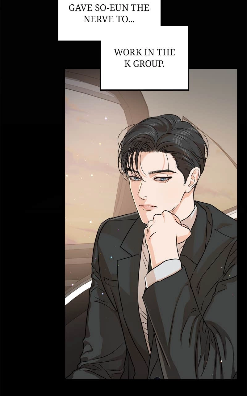 Can't Get Enough of You Chapter 7 Page 18